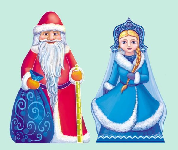 Рисунок Деда Мороза и Снегурочки вместе