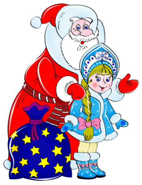 Мультяшные фигурки Деда Мороза и Снегурочки