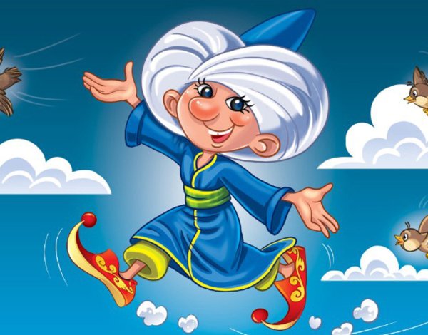 Гауф сказки маленький МУК