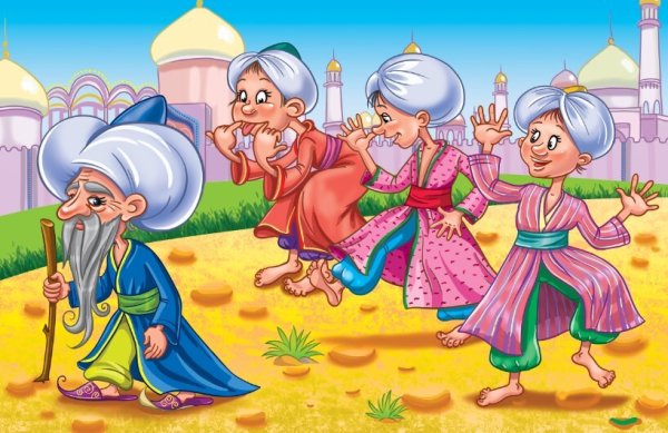 Гауф маленький МУК иллюстрации