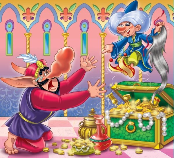 Гауф маленький МУК рисунок