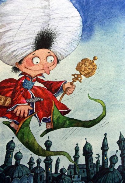 Гауф сказки маленький МУК