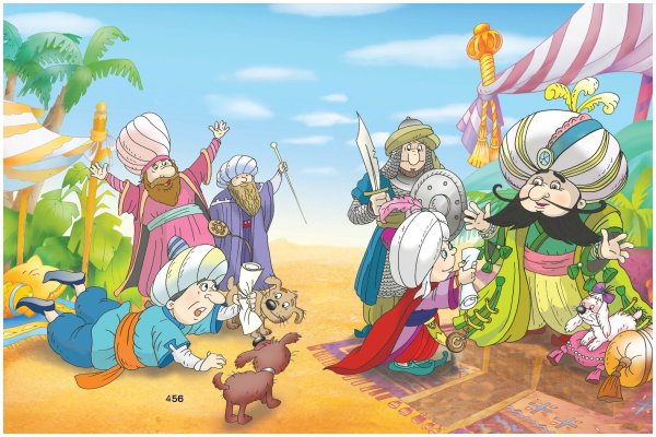 Маленький МУК композиция