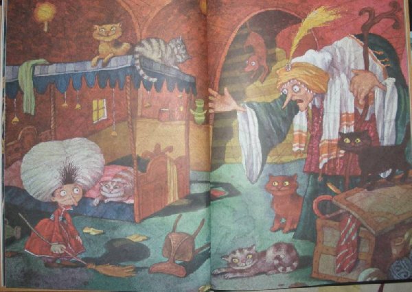 Антон Ломаев маленький МУК