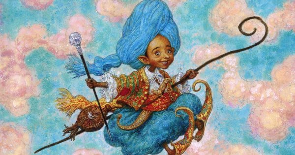 Гауф сказки маленький МУК