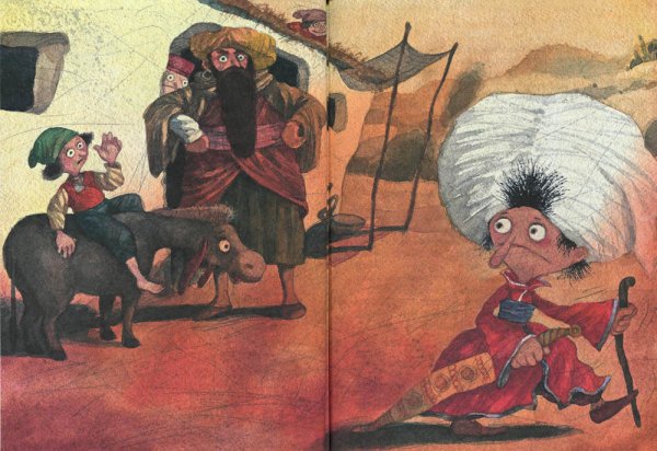 Маленький МУК Король с ослиными ушами