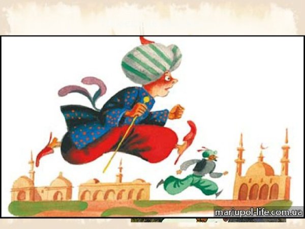 Дневник маленький МУК В Гауф