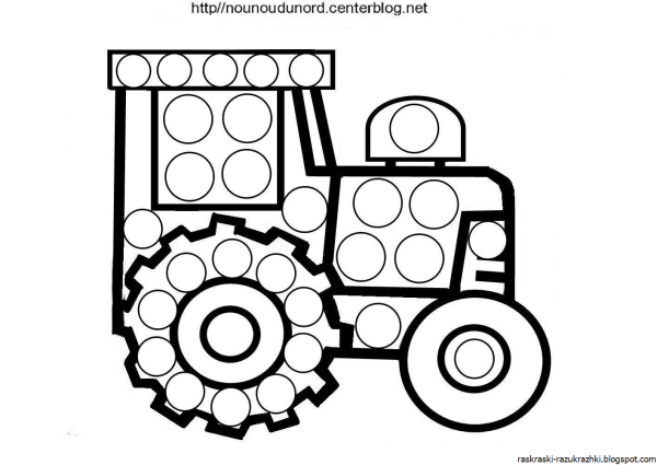 Пластилиновые заплатки черно-белые