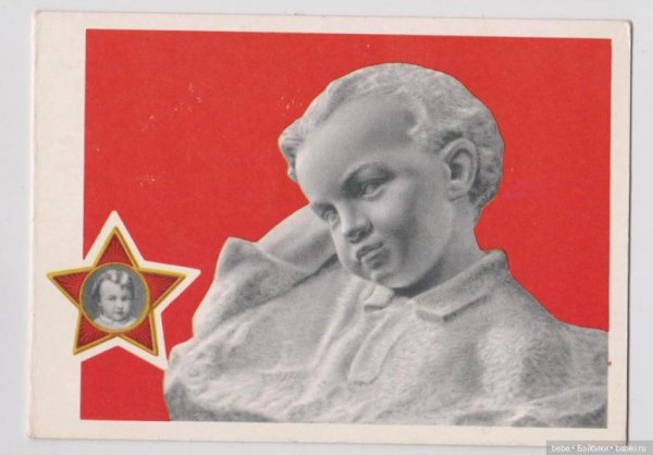 Значок Ульянов Ленин октябрята