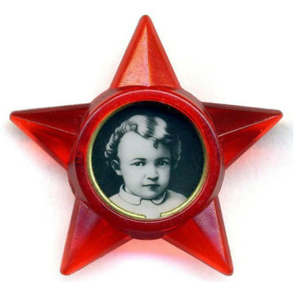 Андреев портрет Ленина