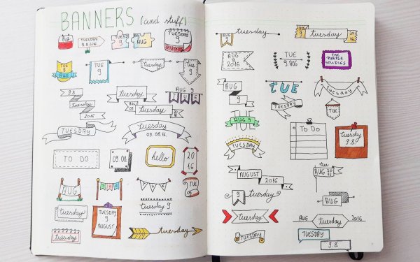 Идеи для заголовка в тетради для школы