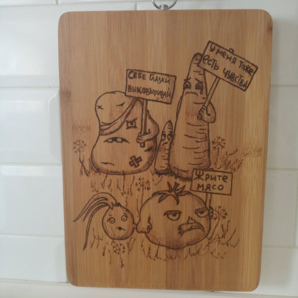 Дощечки для выжигания