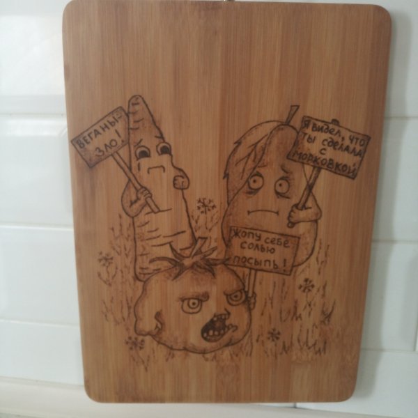 Прикольные разделочные доски