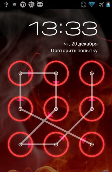 Графический ключ на телефоне