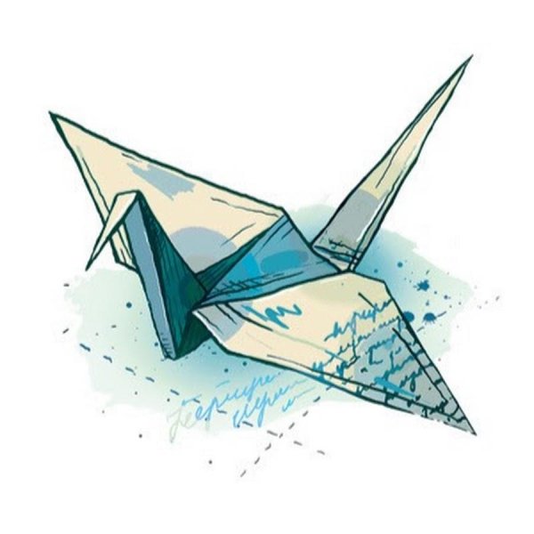 Оригами журавль арт