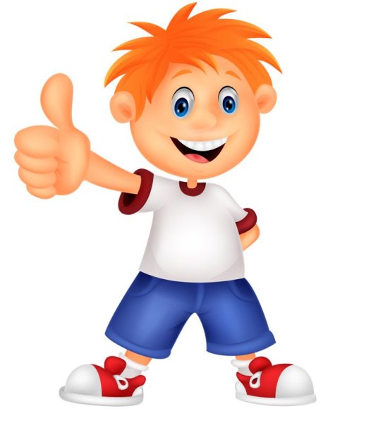 Веселый мальчик мультяшный