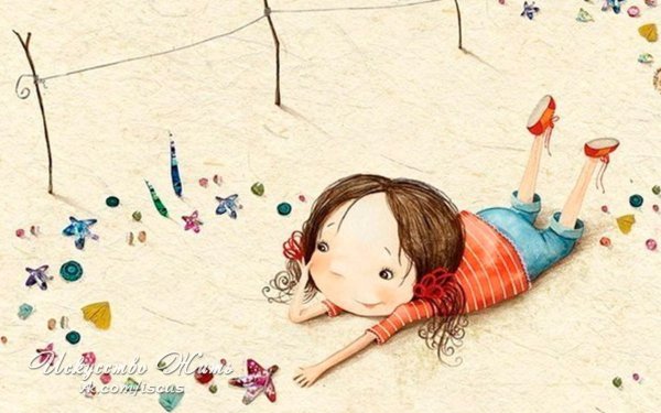 Альфред баша