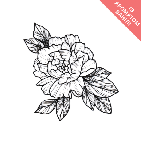 Эскизы тату цветы