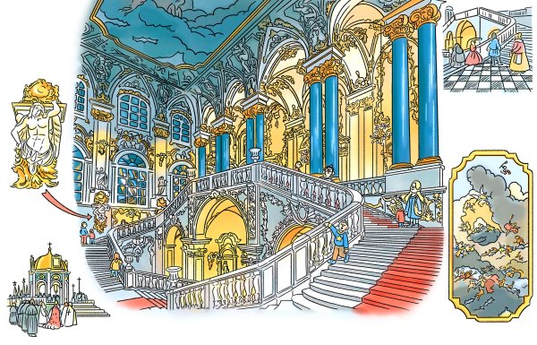 Эрмитаж иллюстрация