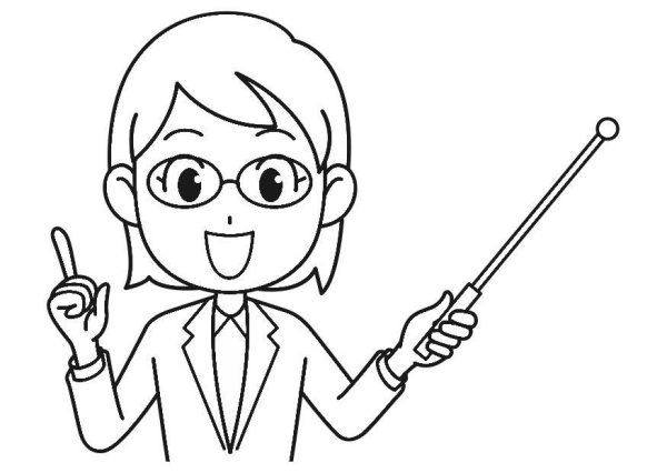 Рисунок учителя для срисовки