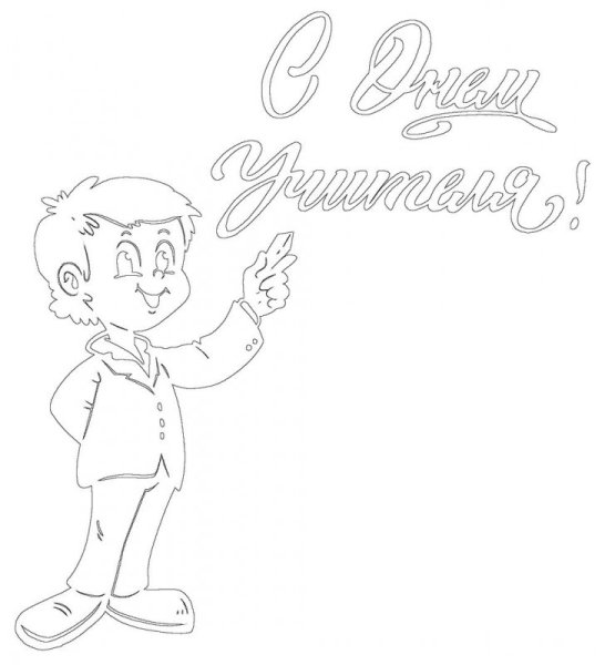 Наброски ручкой в тетради