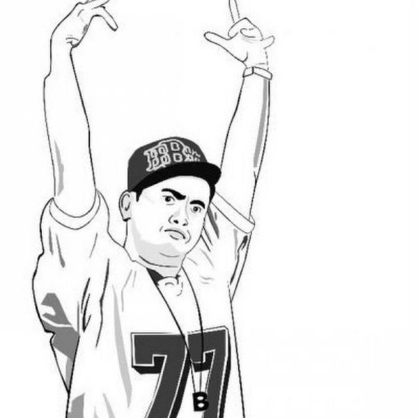 Репер руки вверх