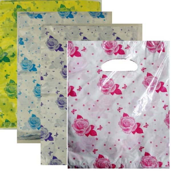 Пакет маленький