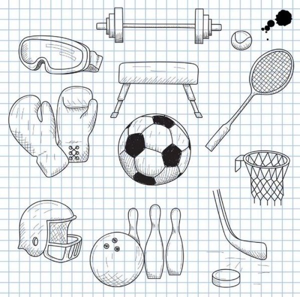 Спортивный инвентарь срисовать
