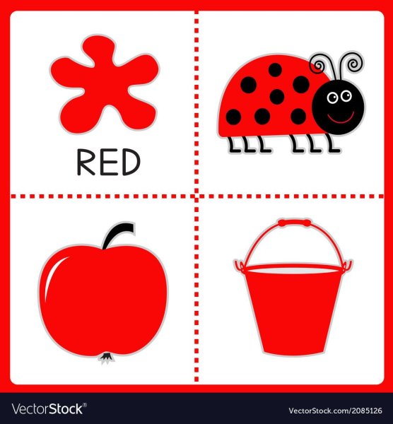 Карточки цветов красный для детей