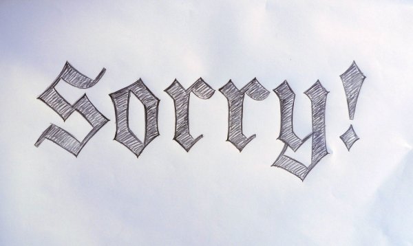 Слово рисунок