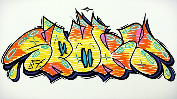 Граффити для новичков