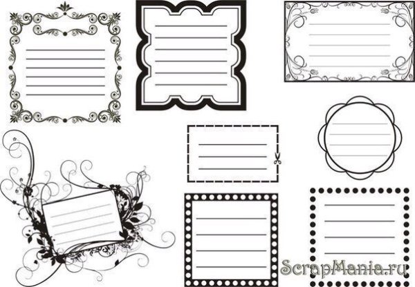 Наклейки на тетрадь для подписи