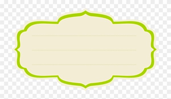 Этикетки для детского альбома