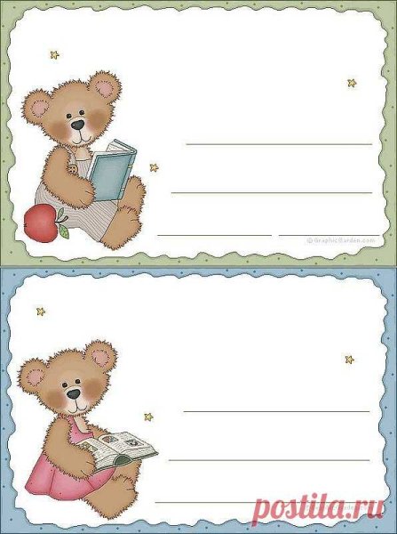 Красивая роспись на букву д