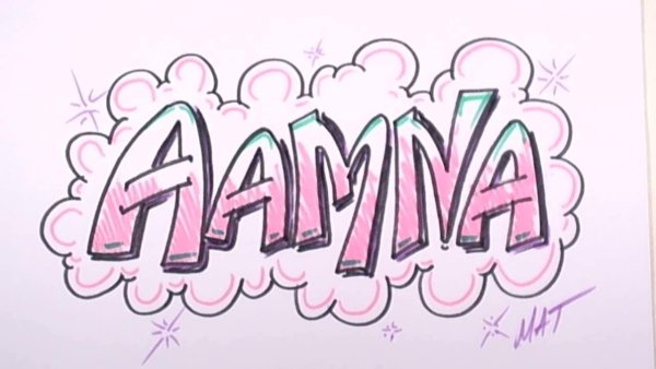 Граффити надписи