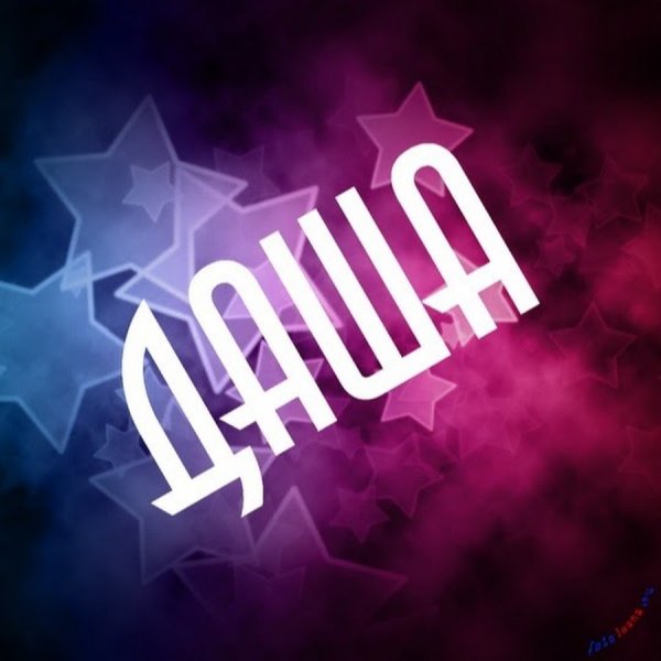 Граффити рисунки для срисовки