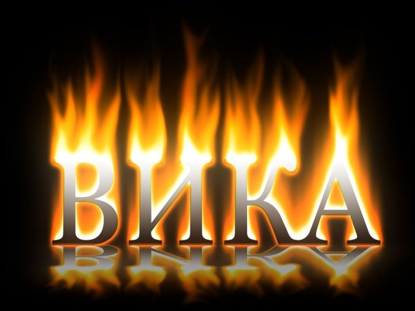 Крутые граффити для новичков