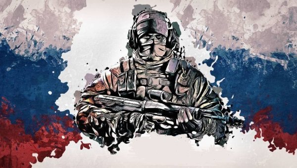 Спецназ арт