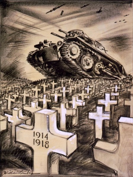 Игорь Варавин художник