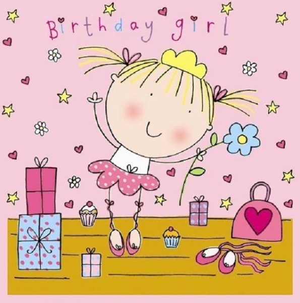 Детские рисунки с днем рождения