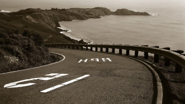 Дорога к морю