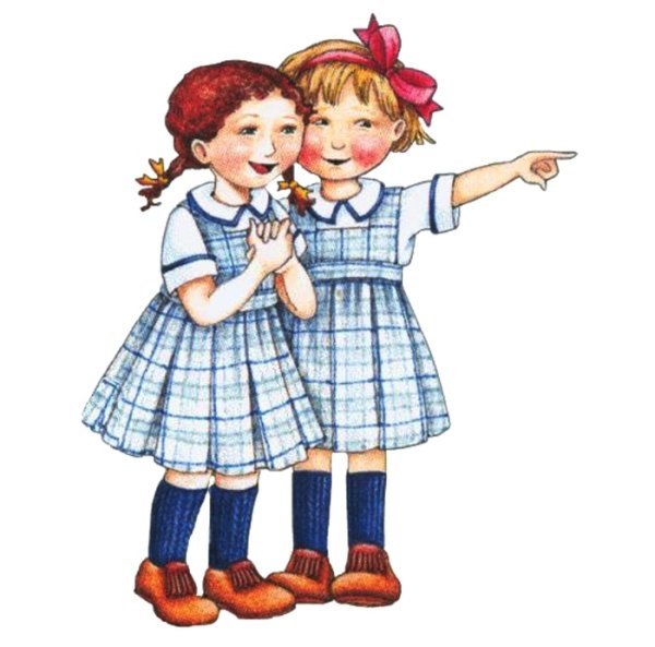 Силуэт сестры