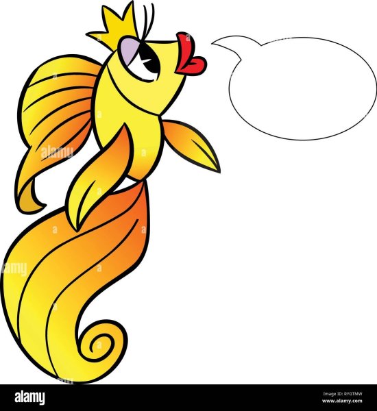 Золотая рыбка Сказочная на белом фоне