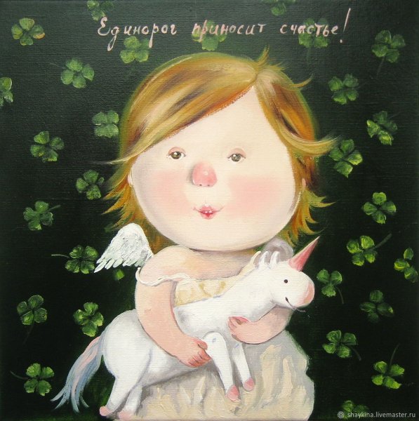 Иллюстрации Евгении гапчинской