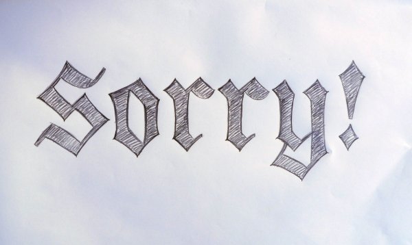 Слово рисунок