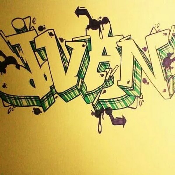 Граффити Ваня