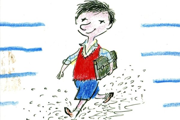 Николя рисунок