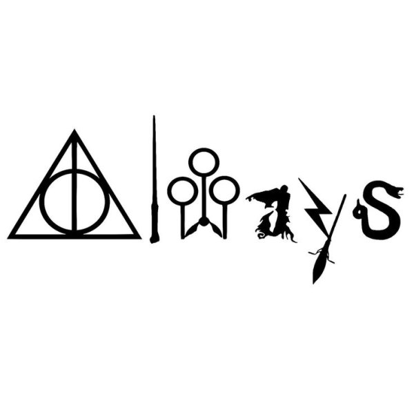 Символы из Гарри Поттера