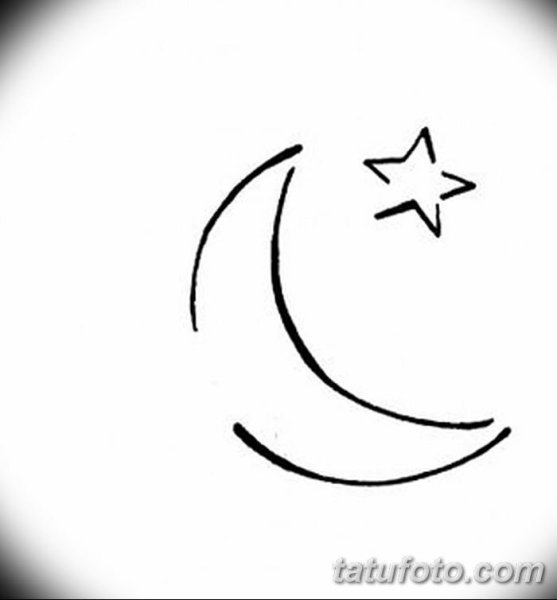 Полумесяц маленький