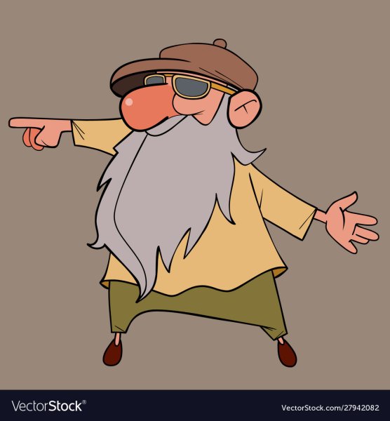 Мультяшные старики